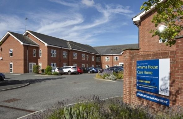 A photo of Amarna House building from the front
